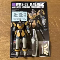 ま*さ様 【未使用品】 ミリタリープラモ模型 20点まとめ売り 1/144 1/ 2026年最新】模型・プラモデルの人気アイテム - メルカリ