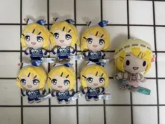 プロセカ 鏡音リン ぬいぐるみ 7点 まとめ売り