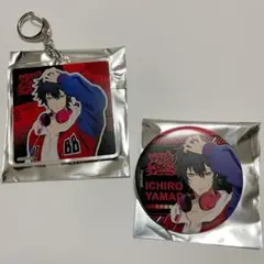 2026年最新】山田一郎の人気アイテム - メルカリ