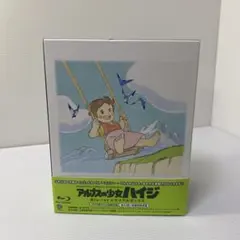 アルプスの少女ハイジ Blu-ray メモリアルボックス アルプスの少女ハイジ Blu-rayメモリアルボックス〈9枚組〉 品アル