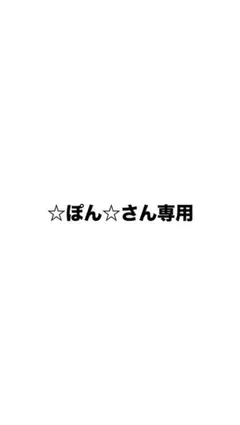 2027年度版 福岡県 保健体育科　過去問