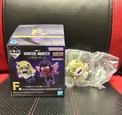 一番くじ HUNTER×HUNTER CHMERA ANT Ｆ賞 シャウアプフ