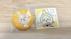 ちいかわ うさぎ セット