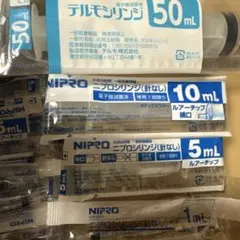 プロジンク 専用シリンジ(動物用) 95本 - メルカリ