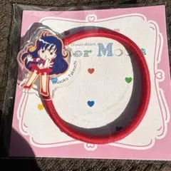 セーラームーン　セーラーマーズ　アクリルヘアゴム
