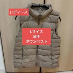 美品【Lサイズ】ダウン ベスト レディース