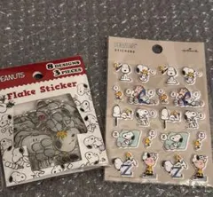 スヌーピー　フレークシール　ステッカー　２種　ぷっくり　新品