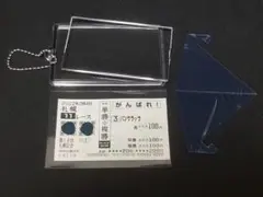 パンサラッサ 札幌記念 単勝馬券 2025年最新】Yahoo!オークション -競馬 札幌記念の中古品・新品