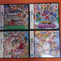 バトルスピリッツ DS 他4本セット
