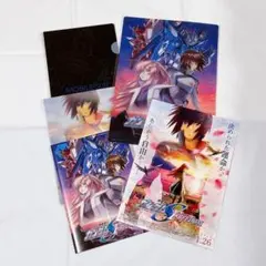 機動戦士ガンダムSEED FREEDOM 前売り特典　クリアファイル ポスター等