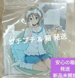 あんスタ】中国限定 童心珍蔵 アクリルスタンド 天城燐音 天城一彩 