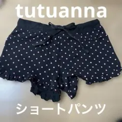 水玉模様フリルショートパンツ