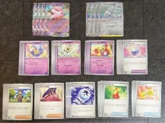 ポケモンカード リーリエのピッピex rr デッキパーツ 計44枚set
