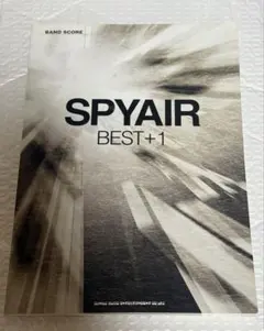 SPYAIR BEST+1 バンドスコア