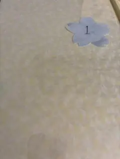 Happy Love様専用　確認用