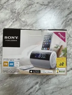 2026年最新】srs-gc11ipの人気アイテム - メルカリ