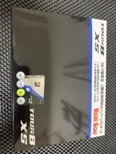 BRIDGESTONE TOUR B XS ゴルフボールのサムネイル
