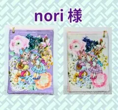 ジョリーフルール 大阪アイドール No.5 ショルダーバック ⑫ - メルカリ