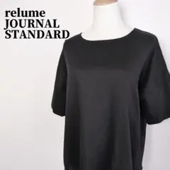 K Isiba様 リクエスト 2点 まとめ商品