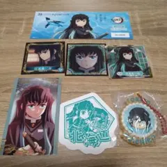 時透無一郎　グッズセット