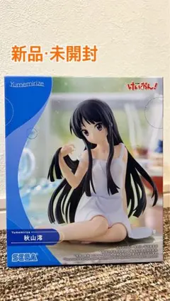 2026年最新】けいおん 秋山 澪 フィギュアの人気アイテム - メルカリ