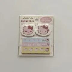 【希少】平成13年 サンリオ VIVITIX レターパッド 2冊セット 希少】平成13年 サンリオ VIVITIX レターパッド 2冊セット - メルカリ