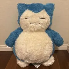 カビゴンぬいぐるみ