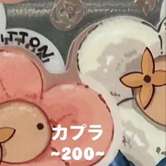 パンパンイ シール 全種類コンプ きゅうりパン 韓国限定 日本未発売 ステッカー パンパンイ シール きゅうりパン 韓国限定 日本未発売 激レア