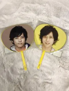 嵐＊二宮和也＊ミニうちわ