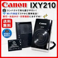 2026年最新】canon ixy210fの人気アイテム - メルカリ