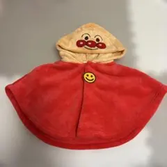 アンパンマン ポンチョ