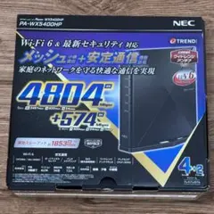 2026年最新】wx5400hpの人気アイテム - メルカリ