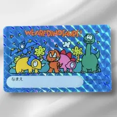 レトロ☆サンリオ　ウィアーダイナソアーズ　メモ帳　2冊セット　⑤ レトロ☆サンリオ ウィアーダイナソアーズ メモ帳 2冊セット ⑤ レトロ