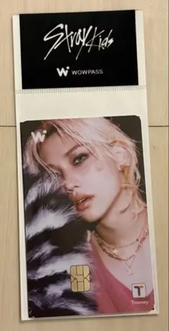 StrayKids WOWPASS ワオパス フィリックス