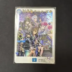 月下卍壊ガリュミーズ 神アート 4枚 - メルカリ