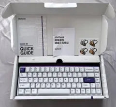 MelGeek MADE68 ラピットトリガーゲーミングキーボード
