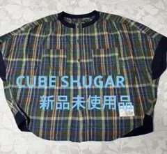 CUBE SUGAR チェック柄 ドルマン 半袖シャツ Mサイズのサムネイル