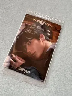 txt ウエハース シール テヒョン