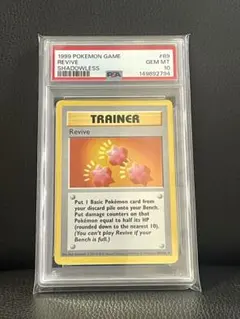 PSA9】ヴァイスシュヴァルツ アドベンチャー・タイム フィン ジェイク