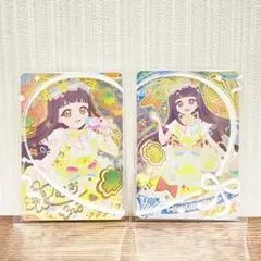 アイプリ つむぎ シークレットフレンズバズリウムイエロー サイン