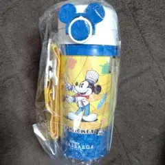 【新品、未開封】ミッキーマウス◆水筒 ストラップ付き【シェフミッキー】