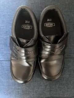 キッズフォーマルシューズ　黒　20cm