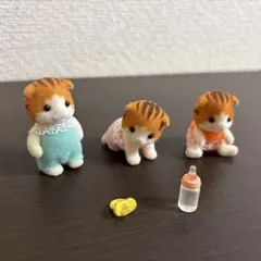 シルバニアファミリー メイプルネコの赤ちゃん3体セット