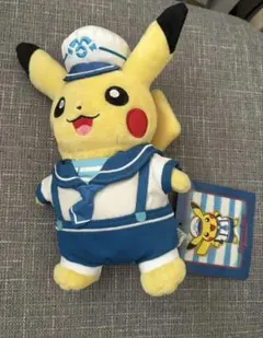 極激レア・美品】ザ・ペニンシュラ東京 宿泊者限定 ピカチュウ