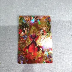 スーパードラゴンボールヒーローズ 　ベジットゼノスーパーサイヤ人界王拳