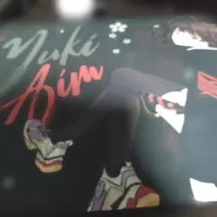 yukiaim マウスパッド