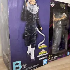 一番くじ 僕のヒーローアカデミア 心操人使 呪術廻戦 東堂葵