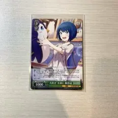 プロセカ 桐谷遥 ヴァイスシュヴァルツ