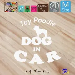 Item thumbnail for item 4018bc1f-457e-45c7-af3f-2124d4231e3d