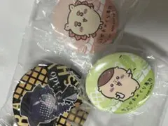 栗まんじゅう先輩 シーザー Adoちゃん スシロー くら寿司のサムネイル